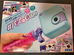 #バズゅCam ときめきミント　ばじゅかむ　未開封未使用　アウトレット【北海道、沖縄、九州、離島はお届け不可】