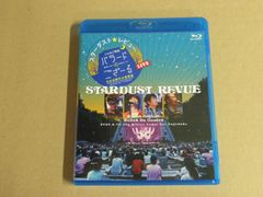 【Blu-ray】スターダストレビュー / スターダスト☆レビュー 新型コロナ対策ライブ こんなご時世、バラードでござーる