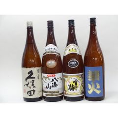 古酒　泡盛　春雨 600ml 30度 未開封　宮里酒造所 古酒 泡盛 春雨 600ml 30度 未開封 宮里酒造所 - メルカリ