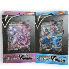 新品未開封 ミュウツー ゲッコウガ V-union ポケカ ポケモンカード セット