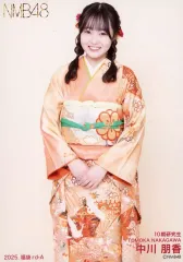 2025年最新】中川朋香の人気アイテム - メルカリ