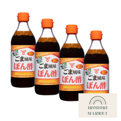 【ヒルナンデスで紹介】ごま風味ぽん酢 360ml×4本 万能調味料 まろやか風味 香ばしいごまの香り さっぱり美味しい 調味料 和食 洋食 鍋
