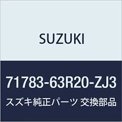 2023年最新】ワゴンrフロントバンパーの人気アイテム - メルカリ