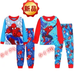 ✨新品✨スパイダーマン パジャマ 上下セット 子供用 長袖 男の子 キッズ キャラクター 部屋着 ルームウェア 寝間着 プレゼントに最適 綿 コットン 柔らかい素材 蜘蛛の巣柄 赤青 春秋冬 肌触り良好 100cm 110cm 120cm 130cm
