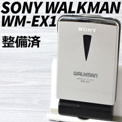整備済 SONY WALKMAN カセットウォークマン WM-EX621 整備済 SONY WALKMAN カセットウォークマン WM-EX621