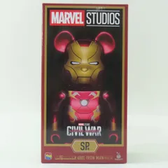 MARVEL STUDIOS SP賞アイアンマン ベアブリック400% アイアンマン Happyくじ SP賞