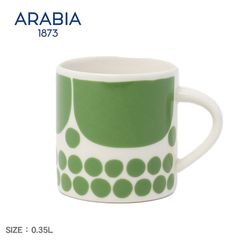 アラビア マグカップ 1057194 スンヌンタイ マグ 0.35L グリーン ARABIA カラー:グリーン 品番：79050357