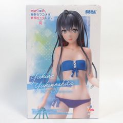 중고 미개봉품 Luminasta 역시 나의 청춘 러브 쌀은 잘못되어 있다.완 유키노시타 유키노 모리카