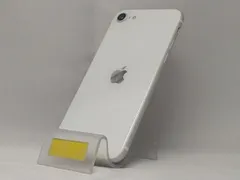 2025年最新】iphone se 第2世代 ジャンクの人気アイテム - メルカリ