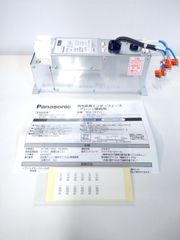 TOA 【未使用品・引取限定】キャビネットラック 41U 41ユニット TOA 【未使用品・引取限定】キャビネットラック 41U 41ユニット