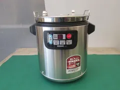 2025年最新】象印 スープジャー TH-CU080の人気アイテム - メルカリ