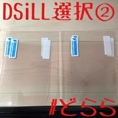 ミニレター完成品100枚 2025年最新】ミニレター 郵便書簡 100枚の人気アイテム - メルカリ