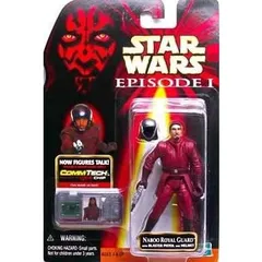 【レア・美品】スターウォーズ｜パルパティーン＆ロイヤルガード＜新品未開封＞ ホットトイズ スターウォーズ EP6 パルパティーン皇帝 ロイヤル