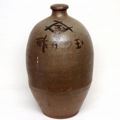 福岡博多 本格麦焼酎 天盃宝壺 5リットル未開封30年物 - メルカリ