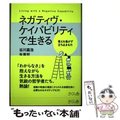 希少 プロゴルファー 加瀬秀樹 直筆サイン色紙 2026年最新】加瀬秀樹の人気アイテム - メルカリ
