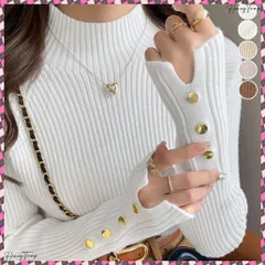 送料無料 ボトルネック ニットトップス 袖口ボタン レディース リブニットプルオーバー 秋冬ニット無地 シンプルニットソー 着やせニットインナー大人 ニットセーター 韓国風 プチハイネック秋服 長袖ニットきれいめ 可愛いニットお洒落