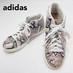 adidas✕ HYKE アディダス×ハイク パイソン柄スニーカー 25センチ