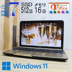 2024年最新】i7 361 qmの人気アイテム - メルカリ