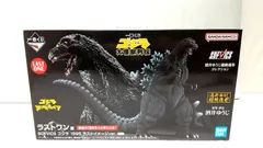 【高松44-0005】【未開封】BANDAI　一番くじ ゴジラ 大怪獣列伝 ラストワン賞 SOFVICS ゴジラ 1995 ラストイメージVer.【中古/100】