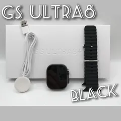 【体温・着信・ベルト】スマートウォッチ(ブラック)GS ULTRA8+ 日本語対応 ワイヤレス充電