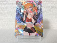 hololive OFFICIAL CARD GAME SR 小鳥遊キアラ[ランクA] #ホロカ