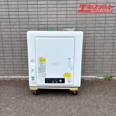 日立 衣類乾燥機  DE-N60WV 2021年製 湘南台店