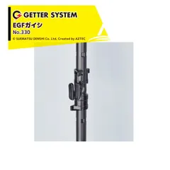 2025年最新】末松電子製作所 電気柵の人気アイテム - メルカリ