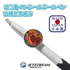 2025年最新】シーサー 壺屋焼の人気アイテム - メルカリ