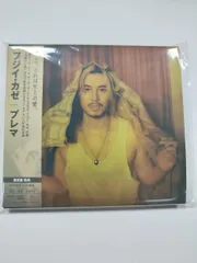 2025年最新】FUJIIKAZEの人気アイテム - メルカリ