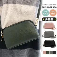 スマホショルダー ショルダーバッグ レディース スマホポーチ ミニショルダーバッグ 斜めがけ コンパクトバッグ 軽量 大人 母の日プレゼント 2024 yuansheng02