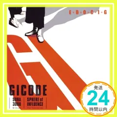 E・D・O・C・I・G(初回)(DVD付) [CD] GICODE_02