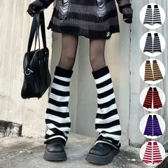 ボーダー柄 ニットレッグウォーマー ルーズソックス レッグウォーマー レディース レッグカバー フレア ブーツカット ワイド 美脚 ロング 足首 ゆったり ハイソックス 可愛い ゆったりweiya01