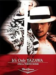 2025年最新】IT S ONLY YAZAWAの人気アイテム - メルカリ