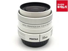 中古 smc PENTAX DA 35mm F2.4AL 単焦点レンズ DSC_0215_1666846897626_400.JPG