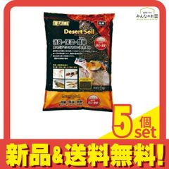 Item thumbnail for item 2f43f79a-df94-4651-8f6c-3b16c41373b8