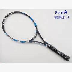 バボラ Pure drive G3 Babolat ピュアドライブ 2021 G3 PURE DRIVE Babolat PUREDRIVE