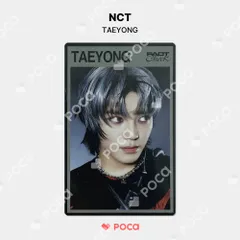 nct NCT nct2018 NCT2018 テヨン トレカ コレクトブック NCT127 テヨン トレカ NCT 2018 ② - メルカリ