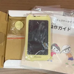 ◆ドコモ docomo キッズケータイ 1台 SH-03M イエローのみ中古品のサムネイル
