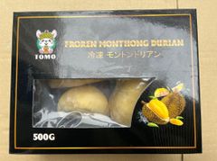 高級金枕榴莲モントーン種 冷凍ドリアン Monthong 10p セット sầu 