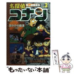 Item thumbnail for item d963ee64-ced4-49fb-a56a-b88062eecb5c