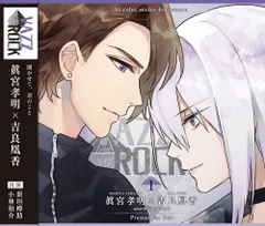 VAZZROCK バズロ　孝明　OS オリショ　初期缶バッジ 2025年最新】Vaz 孝明の人気アイテム - メルカリ