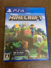 【PS4】マインクラフト MINECRAFT スターターコレクション 難あり