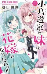 [162689]黒執事(26枚セット)I 全9巻、II 全9巻、Book of Circus 全5巻、Book of Murder 全2巻、劇場版 Book of the Atlantic【全巻セット アニメ 中古 DVD】ケース無:: レンタル落ち 162689]黒執事(26枚セット)I 全9巻、II 全9巻、Book of Circus
