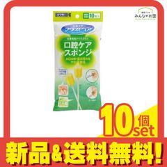 Item thumbnail for item 38791173-1207-4889-8af8-7c4d53b9e51b