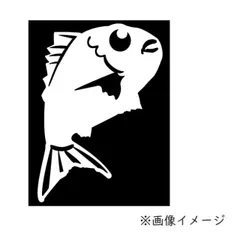 【MEIKOUSYA/明光社】ステッカー 真鯛 ホワイト S-13-W 065153 シール