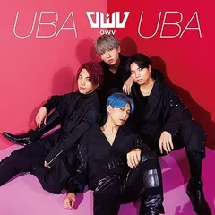 2025年最新】OWV『UBAの人気アイテム - メルカリ