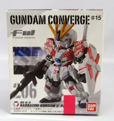 2025年最新】ナラティブガンダム コンバージの人気アイテム