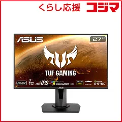ASUS ゲーミングモニター TUF Gaming 【未使用】 TUF Gaming｜モニター｜ASUS 日本