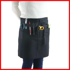 在庫処分激安 ソムリエエプロンM 着丈60cm 飲食店 (ネイビー)20枚