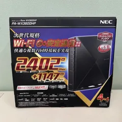 2025年最新】wx3600hpの人気アイテム - メルカリ